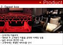 CGV 기업분석CGV 마케팅CGV 중국시장CGV 브랜드마케팅CGV 서비스마케팅CGV 글로벌경영사례분석swotstp4p 10페이지