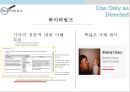 온라인 저널리즘대안언론의 성장프로퍼블리카인터넷 대안언론대안 매체 운동프로퍼블리카 소개퓰리처상국내 언론의 문제점 40페이지