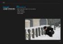 컨벤션 산업론경기 컨벤션뷰로일산 KINTEX제주 ICC제주 컨벤션뷰로김대중 컨벤션센터 37페이지