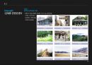 컨벤션 산업론경기 컨벤션뷰로일산 KINTEX제주 ICC제주 컨벤션뷰로김대중 컨벤션센터 38페이지