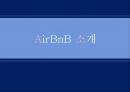 체형이란외배엽 운동법중배엽 운동법내 배엽체형 진단 체크리스트 7페이지