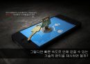 KT LTE 마케팅KT LTE 전략사례KT LTE 성공 9페이지