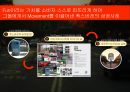 KT LTE 마케팅KT LTE 전략사례KT LTE 성공 12페이지