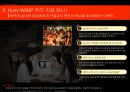 KT LTE 마케팅KT LTE 전략사례KT LTE 성공 27페이지