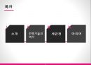 과학기술의 철학적 이해전쟁과 과학기술전쟁기술의 역사세균전갈릴레오 갈릴레이레오나르도 다빈치 2페이지