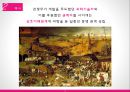 과학기술의 철학적 이해전쟁과 과학기술전쟁기술의 역사세균전갈릴레오 갈릴레이레오나르도 다빈치 5페이지