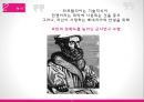 과학기술의 철학적 이해전쟁과 과학기술전쟁기술의 역사세균전갈릴레오 갈릴레이레오나르도 다빈치 6페이지