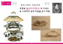 과학기술의 철학적 이해전쟁과 과학기술전쟁기술의 역사세균전갈릴레오 갈릴레이레오나르도 다빈치 8페이지