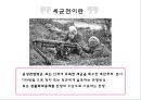 과학기술의 철학적 이해전쟁과 과학기술전쟁기술의 역사세균전갈릴레오 갈릴레이레오나르도 다빈치 9페이지
