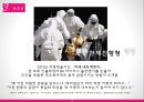 과학기술의 철학적 이해전쟁과 과학기술전쟁기술의 역사세균전갈릴레오 갈릴레이레오나르도 다빈치 15페이지