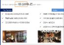 애슐리 기업분석애슐리 외식산업 마케팅애슐리 경영전략애슐리 브랜드마케팅서비스마케팅글로벌경영애슐리 사례분석 6페이지