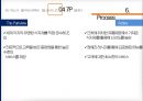 애슐리 기업분석애슐리 외식산업 마케팅애슐리 경영전략애슐리 브랜드마케팅서비스마케팅글로벌경영애슐리 사례분석 13페이지
