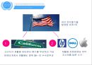 전자폐기물의 불평등국제적 협력각국의 전자폐기물 처리과정전자폐기물 유통경로전자폐기물 문제 8페이지