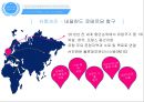 전자폐기물의 불평등국제적 협력각국의 전자폐기물 처리과정전자폐기물 유통경로전자폐기물 문제 16페이지