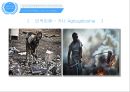 전자폐기물의 불평등국제적 협력각국의 전자폐기물 처리과정전자폐기물 유통경로전자폐기물 문제 19페이지