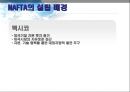 [국제경영환경론] NAFTA - 나프타 성립배경 협정내용 영향 7페이지