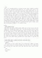 명화 감상활동 방법 중 조형활동을 위한 창의적 단위보육활동 계획안을 영아 만2세와 유아 만5세 기준으로 작성하고 각각의 계획안 단위보육활동의 확장활동을 두 가지 제시하시오 2페이지