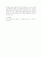 생애주기 중 한 시기를 선택하여서 정신건강을 유지하기 위한 구체적인 방안을 제시생애주기 중 한 시기를 선택하여 정신건강을 유지하기 위한 구체적인 방안을 제시해보시오 6페이지