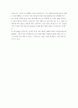 [독후감]나는 찍는다 스마트폰으로-한창민 3페이지