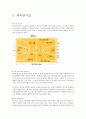 농구에 대하여 [역사 종류 경기 규칙 체육관 시설 경기 방법 상식 포지션] 7페이지