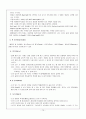 수영 [역사 특성 효과 종류 동작법 자유형 배영 평영 접영] 15페이지