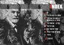 프로이드의 정신분석 이론 [발달배경 성격발달 5단계 성격기제 자기방어기제 치료기법 의의] 2페이지