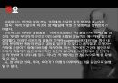 프로이드의 정신분석 이론 [발달배경 성격발달 5단계 성격기제 자기방어기제 치료기법 의의] 3페이지