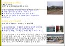 [답사기] 영광 영산성지 19페이지