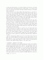 성인학습및상담)성인의 교육 현상을 설명하는 성인학습 이론과 성인 상담 이론을 한 가지씩 선택하여 설명하고 자신의 학습 과정을 성인학습 이론으로 설명하고 자신의 학습과 관련된 상담 주제와 상담절차(어떻게  3페이지