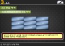 [국어학개론] 국어사 [변화와 역사적 시간 시대별 국어 특징] 63페이지