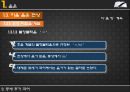 [국어학개론] 국어사 [변화와 역사적 시간 시대별 국어 특징] 96페이지