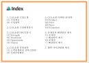 CJ오쇼핑 기업분석과 경영전략마케팅전략 연구및 CJ오쇼핑 SWOT분석과 문제점및 해결방안제언과 CJ오쇼핑 향후전략제시 PPT 3페이지
