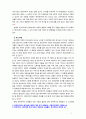 [2018 노인복지론] 베이비부머 세대 인터뷰를 통해 노후준비에 있어서 한국의 복지가 잔여적인지 제도적인지를 논하시고 정책적 시사점을 쓰시오 [인용출처 본문내용에 표기완료] 4페이지