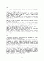 펠트만(Feldman)에 의한 미술 감상지도 과정을 설명하고이 과정을 적용한 명화감상활동을 사례를 들어 설명하시오 2페이지