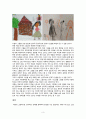 아동이 그린 사람 그림을 사례로 제시하고 아동심리 상태를 이해하여 분석하시오 3페이지