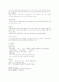 아동실습 모아실습 신생아실 정상아 케이스스터디 B형간염 엄마에게 태어난 신생아 실습 간호학과 A+과제 A+케이스스터디 간호과정보고서 4페이지