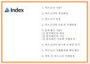 비트코인 정의와 미래전망연구 PPT- 비트코인 정의특징생성원리거래방법분석및 비트코인 위기와 논란분석및 거래활성화 방안제언과 미래전망연구 3페이지