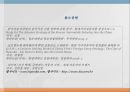 기아 자동차의 전략현대기아 자동차의 역사국내시장 위상 및 경쟁력유지 전략해외시장 위상 및 경쟁력기아 자동차 글로벌시장 40페이지