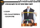 델 컴퓨터 마케팅델 컴퓨터 기업분석델 컴퓨터 글로벌브랜드마케팅서비스마케팅글로벌경영사례분석swot 22페이지