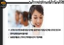 델 컴퓨터 마케팅델 컴퓨터 기업분석델 컴퓨터 글로벌브랜드마케팅서비스마케팅글로벌경영사례분석swot 36페이지