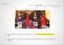 한중 정치 관계한중 경제 관계한중 사회문화한중 마늘 분쟁동북공정 역사 분쟁한중일 정상회의한중 경제관계 그래프한국 중국 외교 14페이지