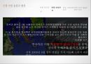 한중 정치 관계한중 경제 관계한중 사회문화한중 마늘 분쟁동북공정 역사 분쟁한중일 정상회의한중 경제관계 그래프한국 중국 외교 15페이지
