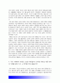 2018 취미와예술A형]교재의 1장 취미의 역사 4절 고상한 취미와 천박한 취미 19세기의 피아노 연주처럼 한 때 고상한 취미였다가 시간이 흐르면서 천박한 취미로 바뀐 취미의 사례 7페이지