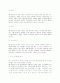 베스킨라빈스 성공요인과 시장환경분석SWOT분석및 베스킨라빈스 마케팅사례와 4P전략분석및 향후나아갈방향 제시-베스킨라빈스 마케팅연구 레포트 14페이지