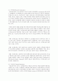 (인간과 교육 공통) 1 사회변화에 따른 교육형태의 변화를 살펴보고 현대사회에서 평생교육의 필요성이 강조되고 있는 이유를 설명하시오 2 매슬로우(Maslow)의 욕구위계이론에 5페이지