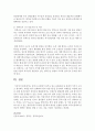 (한국문화자원의 이해1 A형) 강의나 교재에서 다루고 있는 문화자원 중 관광적 가치가 크다고 생각하는 자원을 하나 선택하여 아래의 작성기준을 준수하여 과제물을 작성하시오 11페이지