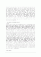 [커뮤니케이션과 인간 공통] 개인차원 집단차원 사회차원 세계차원 어떤 차원의 것이든 구체적 갈등 사례 1-2개(1개 혹은 최대 2개)를 선택한 후 1) 갈등사례의 구체적 내용 원인과 문제점이 무엇인가 10페이지