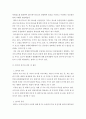 동물유전과 개량)1 중심설(central dogma)에 대하여 기술하시오2 변이의 종류와 원인에 대하여 기술하시오3 돌연변이의 의미와 종류에 대하여 기술하시오 4페이지