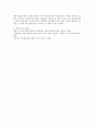 자원봉사론)다문화 사회의 정의와 다문화사회에서 자원봉사자가 참여할수있는 자원봉사의 실천영역에 대해 기술하시오 5페이지