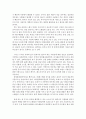 임상영양학)2016 국민건강영양조사 결과를 참고하여 만 30세 이상에서의 성별 연령별 고혈압 유병률을 조사하여 제시하고 고혈압의 치료를 위한 영양 관리 방안을 조사하여 설명하시오 4페이지